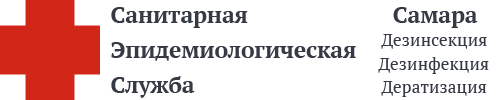 СЭС Самары